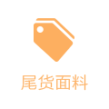 促销